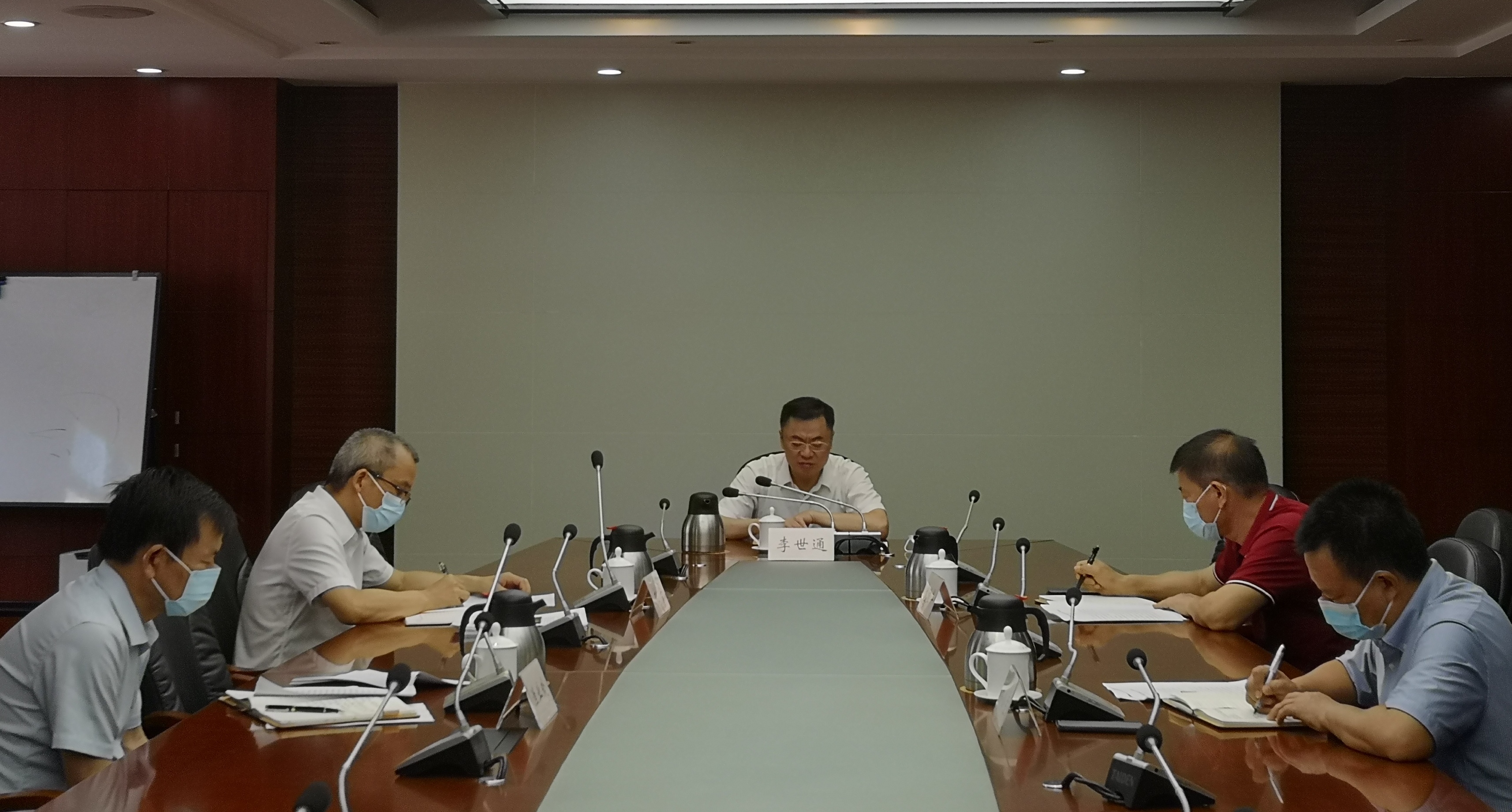 会议照片2.jpg