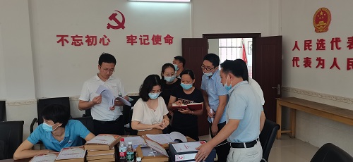 查阅资料图片.jpg