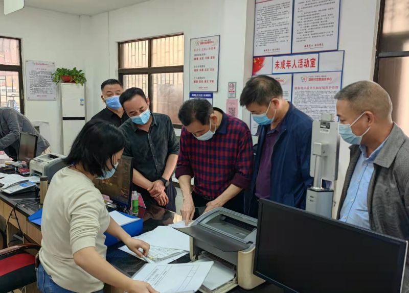 图片2.jpg