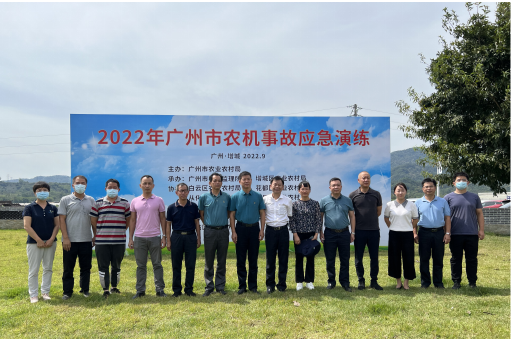 微信截图_20220930092001.png