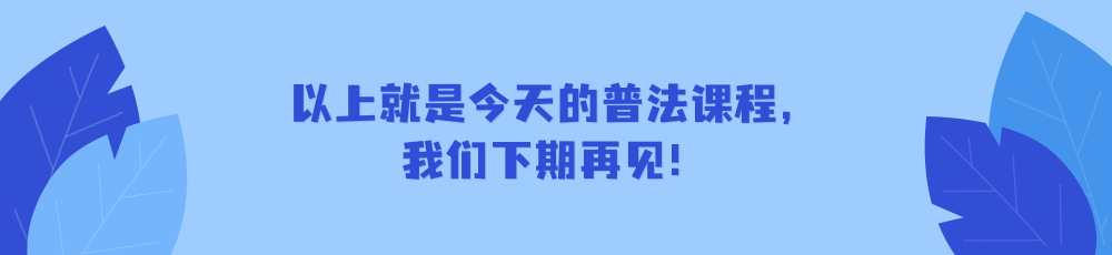 8.png