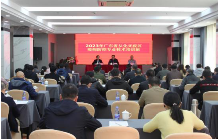 微信截图_20230207101804.png