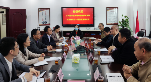 微信截图_20230330111500.png