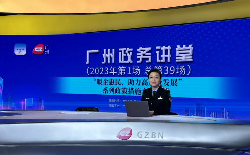 微信截图_20230410094013.png