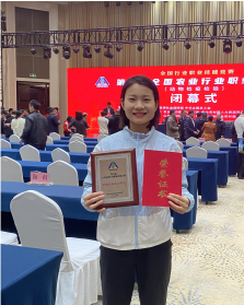 微信截图_20230418093654.png