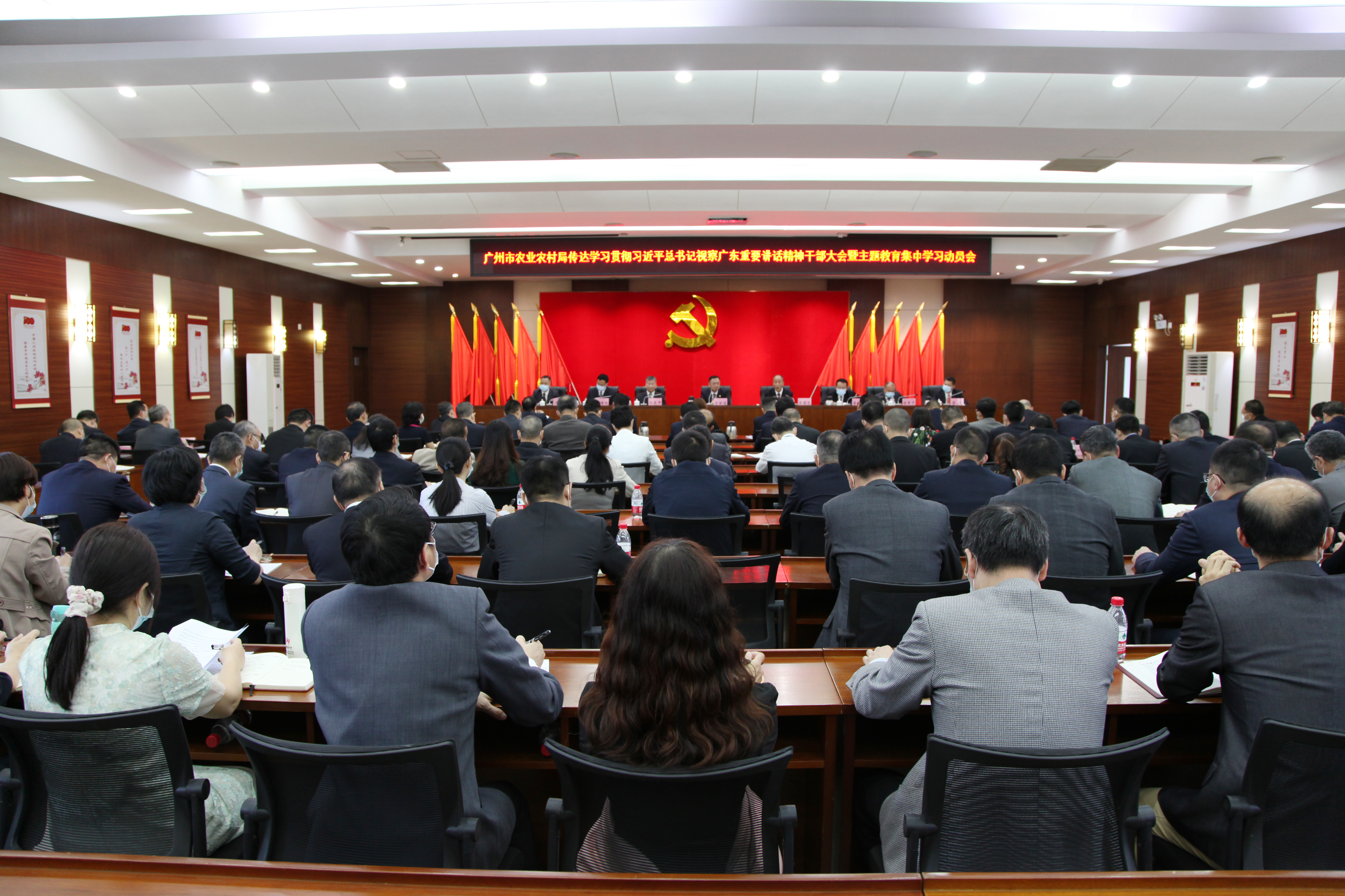 微信图片_20230419192047.jpg