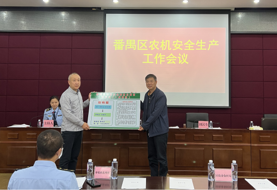 微信截图_20230428143334.png