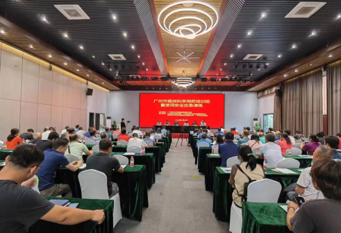 微信截图_20230510174743.png