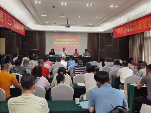 微信截图_20230530095112.png