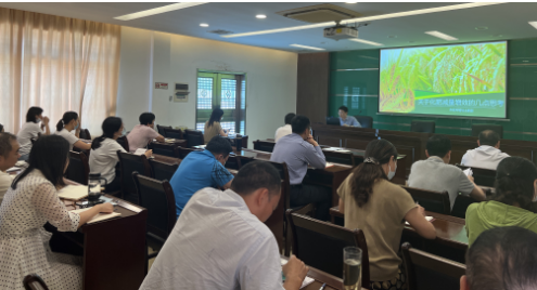 微信截图_20230605092552.png