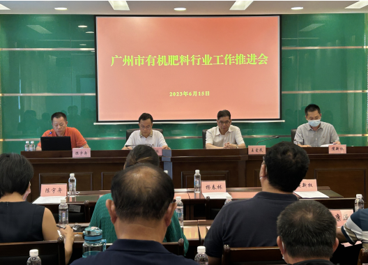 微信截图_20230620151143.png