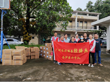微信截图_20230621091926.png