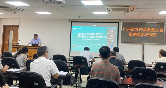微信截图_20230704141911.png