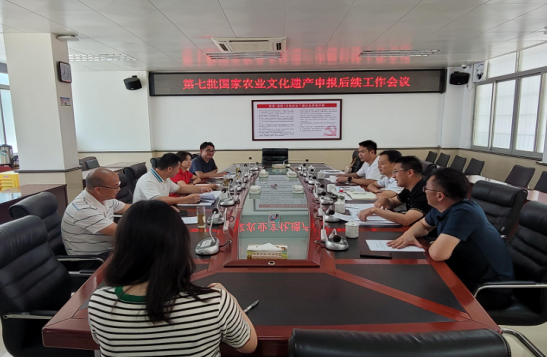 微信截图_20230704174600.png