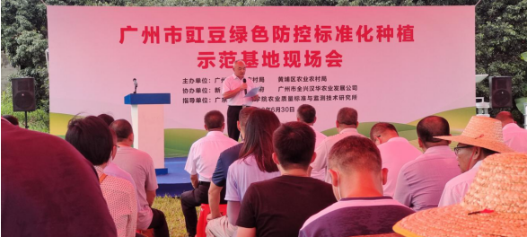 微信截图_20230706093129.png