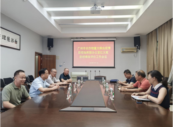 微信截图_20230720114150.png