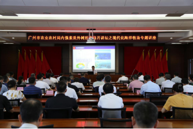微信截图_20230731100503.png