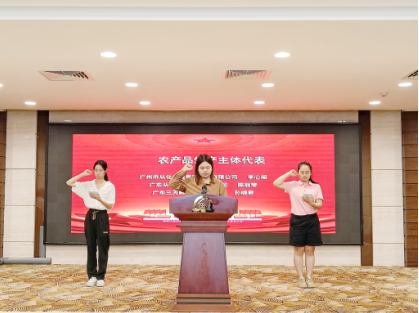 微信截图_20230822174839.png