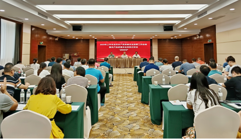 微信截图_20230822175055.png
