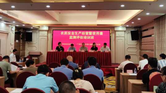 微信截图_20230825175526.png