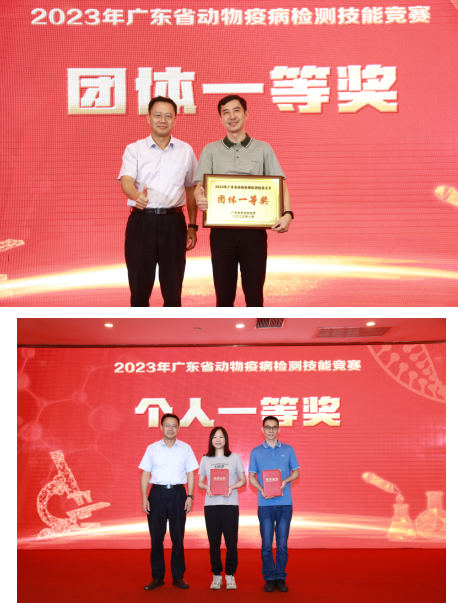 微信截图_20230901091811.png