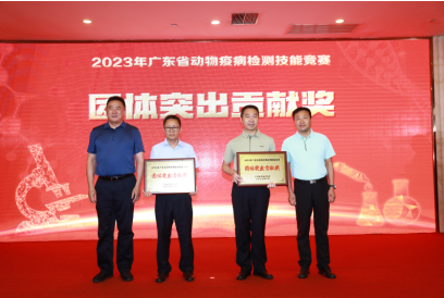 微信截图_20230901091822.png