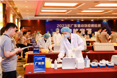 微信截图_20230901091832.png