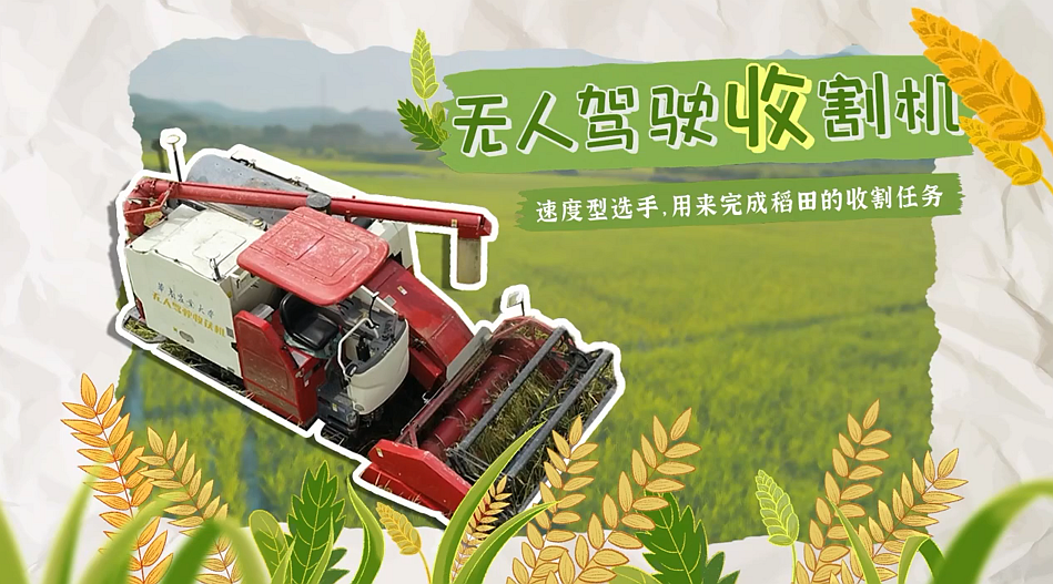 转存图片