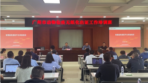 微信截图_20231204092022.png