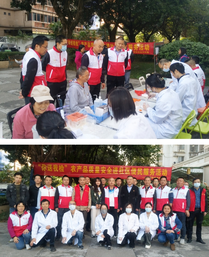 微信截图_20231205092025.png