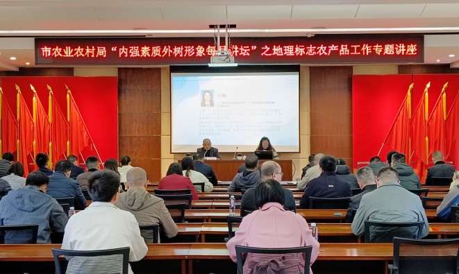 微信截图_20231226090743.png
