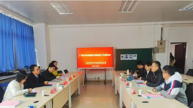 微信截图_20240130093351.png