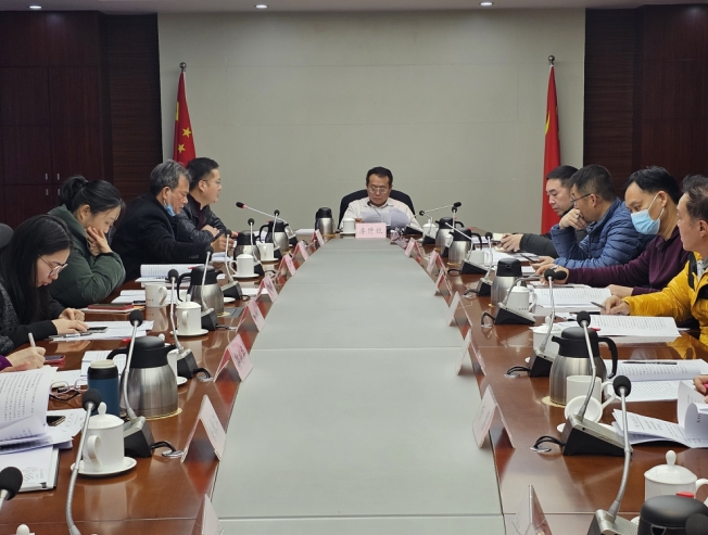 微信截图_20240130162954.png