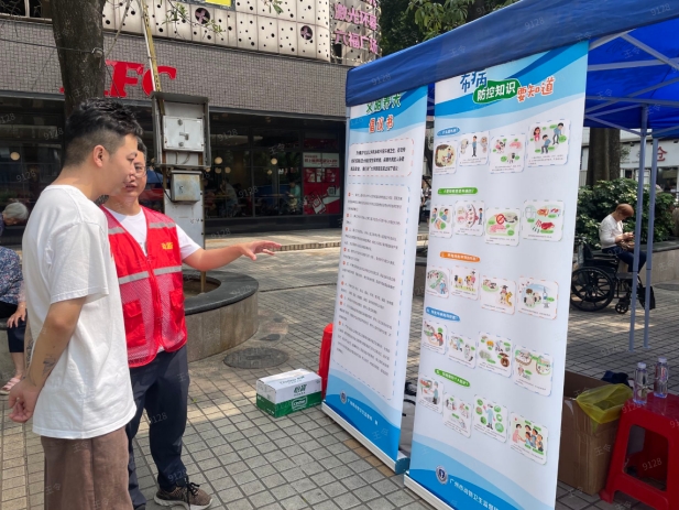 微信截图_20240417093113.png