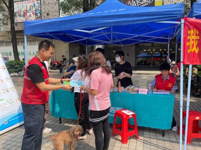 微信截图_20240417093121.png