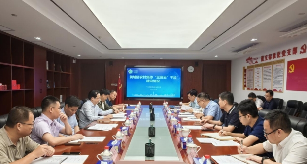 微信截图_20240530142256.png