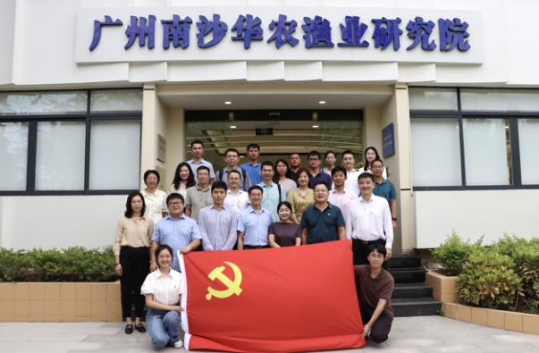 微信截图_20240717164135.png