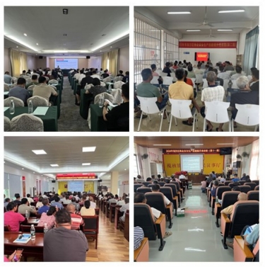 微信截图_20240722094659.png
