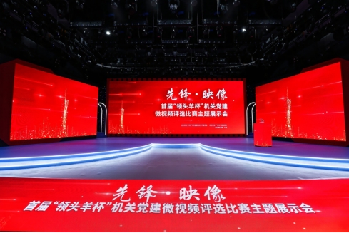 微信截图_20241012154133.png