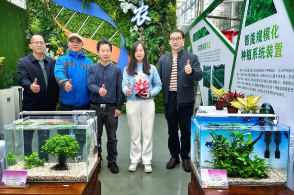 微信截图_20250312100023.png