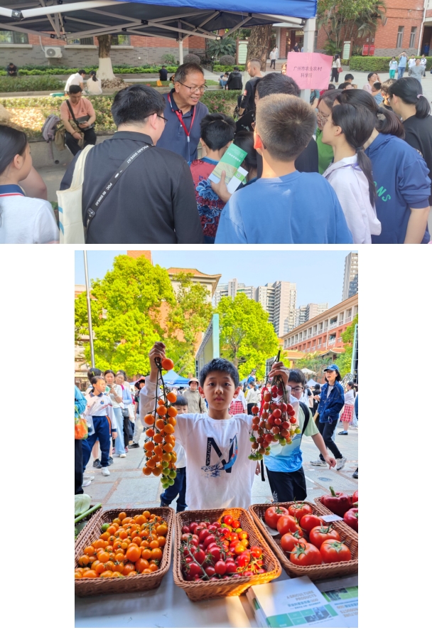 微信截图_20250325142316.png