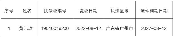 截图录屏_选择区域_20250417155310.jpg