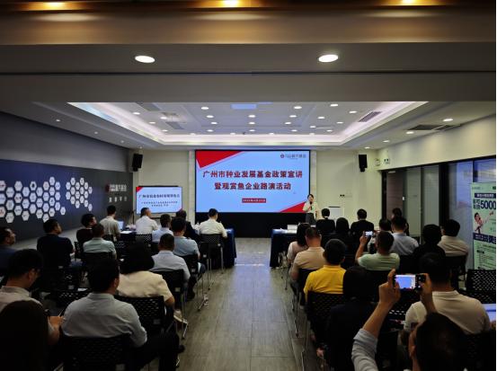 截图录屏_选择区域_20250427142845.jpg