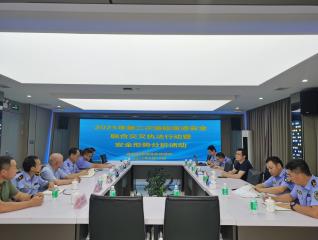 截图录屏_选择区域_20250626094129.jpg