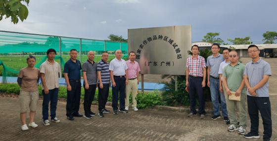 截图录屏_选择区域_20250702092147.jpg