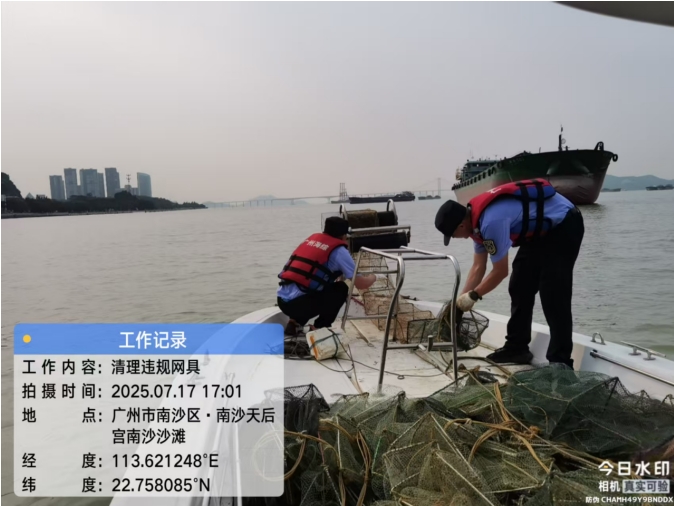 微信截图_20250723151807.png
