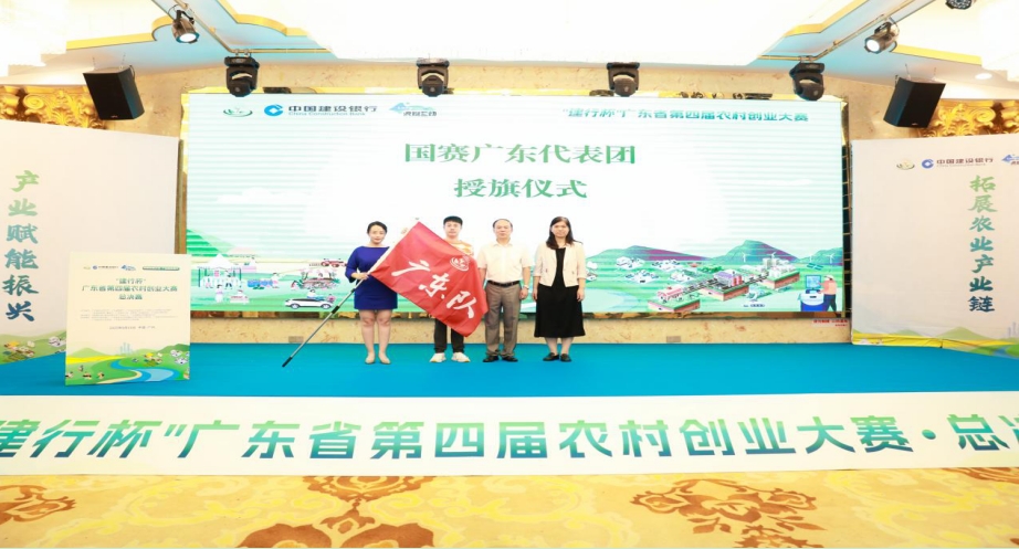 微信截图_20250821155138.png